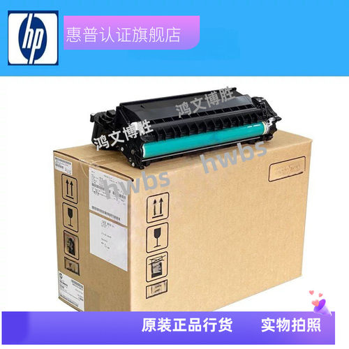 原装正品质保3个月适用Tank