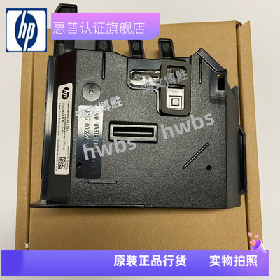 【原装】惠普HP 150a MFP 178nw 179fnw 175NW废粉仓打印机废粉盒