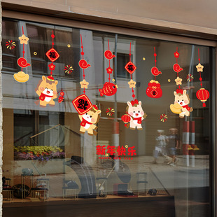 马年新年2026玻璃贴纸吊坠装饰喜庆可爱马福袋春节无胶静电窗花贴
