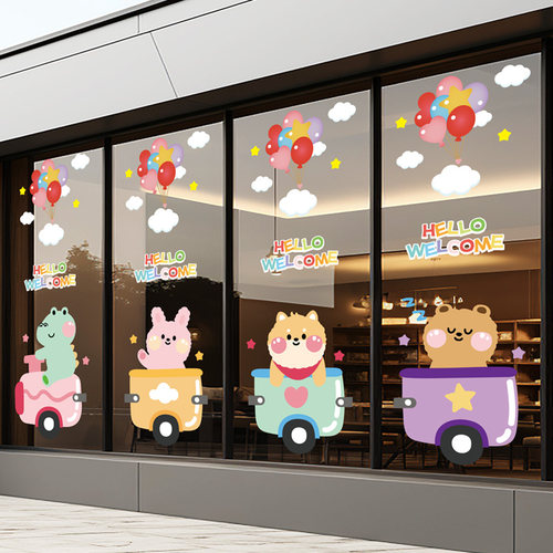 卡通小火车教室玻璃门橱窗静电贴