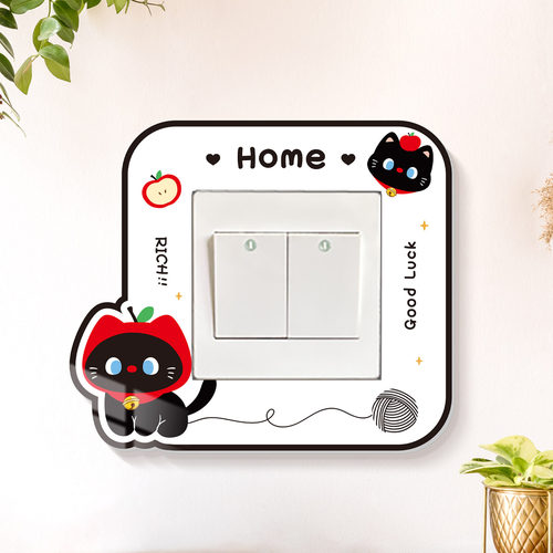 卡通猫咪开关立体墙贴