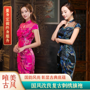 复古长旗袍黑色刺绣喜婆婆短袖雪纺旗袍蝴蝶扣年轻气质晚礼服妈妈