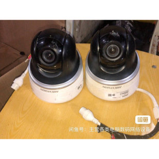 2DC2402IW 海康威视DS DE3 室内外摄像头 摄像机 GeFeng