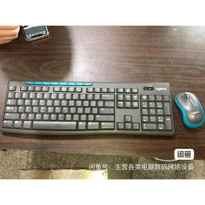 ●GeFeng●罗技MK275无线键鼠套装 K275无线键盘 M185无线鼠标