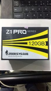 120G 240G 60G固态硬盘SATA串口2.5寸 GeFeng