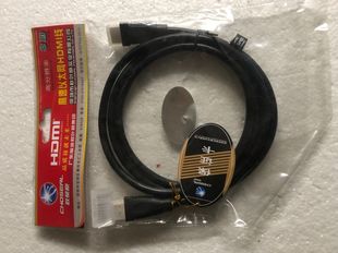 HYWL 1.5米HDMI 秋叶原CHOSEAL高速以太网HDMI线 003 GeFeng