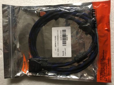 ●GeFeng●黄刀JD079数字高清线HDMI公对DVI公转换线镀金长1.5米