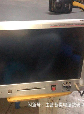 ●GeFeng●DSPPA迪士普MAG6182II网络广播系统-网络广播中心