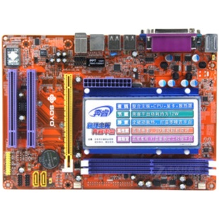 GeFeng NM10集成CPU 梅捷SY DDR2全集成主板 P4D2