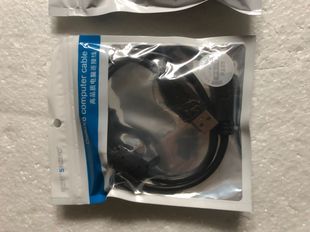 X222打印机数据线0.5米纯铜 欣之然USB打印机线 GeFeng