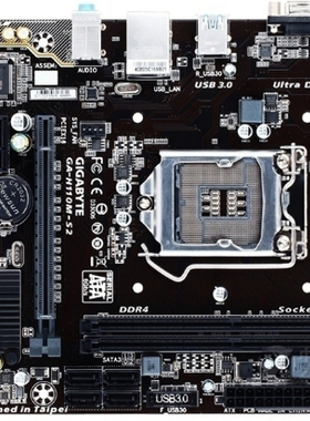 ●GeFeng●技嘉GA-H110M-S2 REV:1.0 1151针DDR4 全集成主板 小板