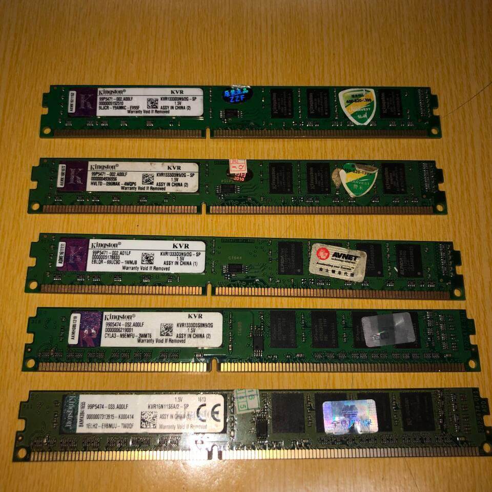●GeFeng●金士顿2GB DDR3 1333内存（KVR1333D3N9/2G-SP）