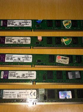 ●GeFeng●金士顿2GB DDR3 1333内存（KVR1333D3N9/2G-SP）