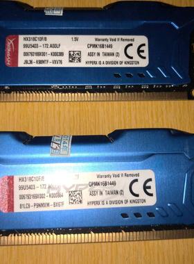 ●GeFeng●金士顿骇客神条FURY 8GB DDR3 1866 HX318C10F/8内存