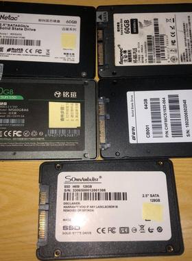 ●GeFeng●朗科NS5S60G固态硬盘 铭瑄MS60GBA6 H650 128GB