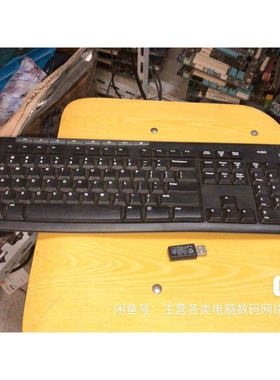 ●GeFeng●罗技K260无线键盘 办公 家用 无线键盘