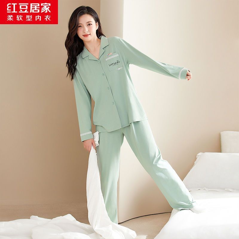 红豆纯棉睡衣女款春秋季100%全棉薄款长袖长裤外穿女士家居服套装