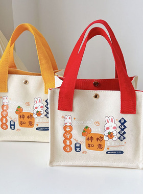 包包女包手提包帆布百搭便当包袋子小包手提袋帆布袋定制印刷logo