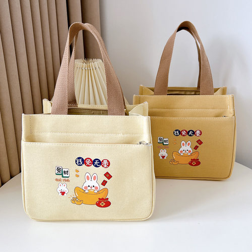 2025新款卡通可爱帆布包女包手拎包便当上班族手提包女定制印logo