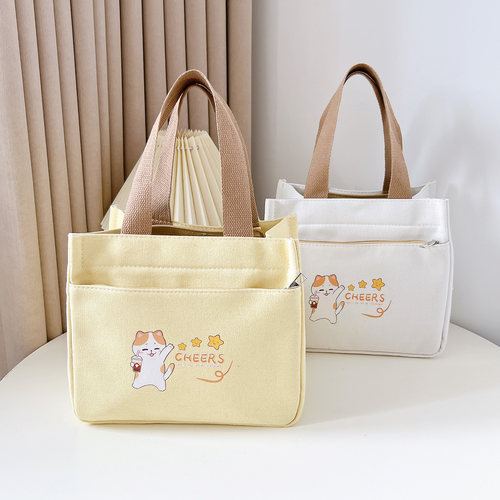 双根手提包定制2025新款