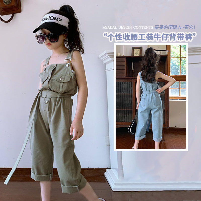 女童背带裤2026新款夏季韩版炫酷个性工装牛仔裤直筒休闲阔腿裤潮