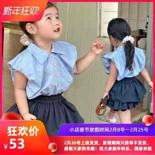 女童套装夏季26新款韩版时髦洋气儿童泡泡袖衬衫花苞短裤两件套潮