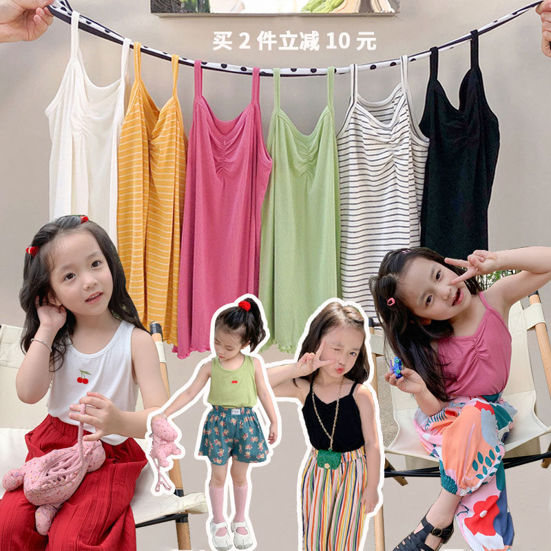 女童背心洋气时髦新款2026爆款宝宝韩版无袖上衣百搭夏季儿童吊带