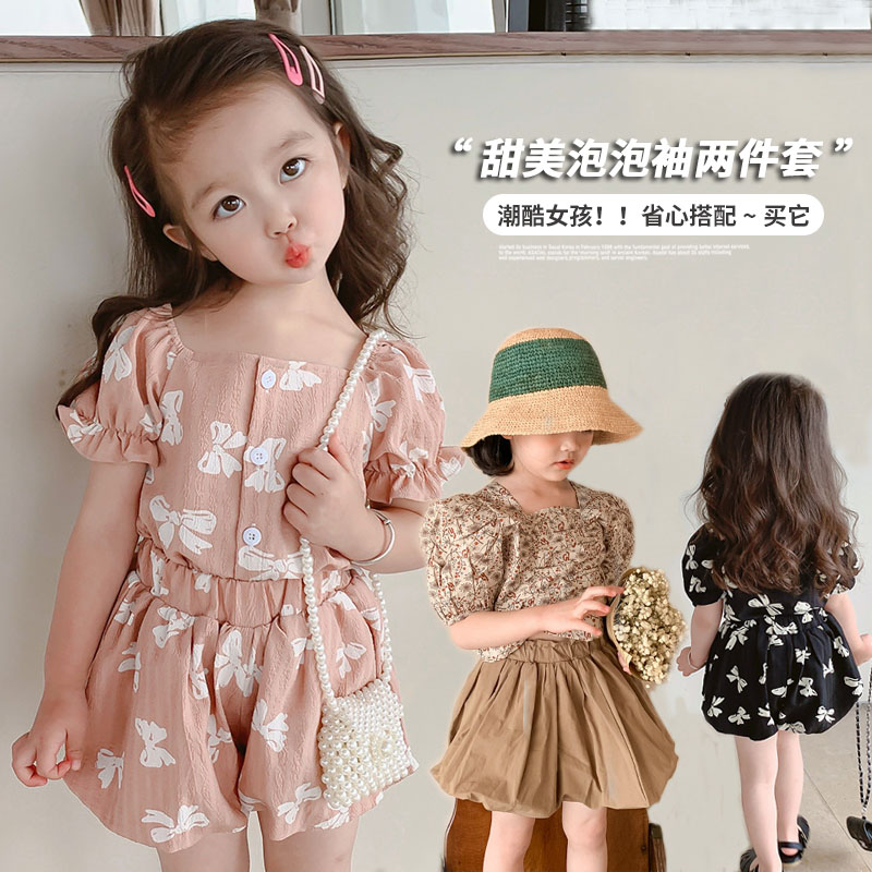 女童套装夏季薄款2026新款蝴蝶结方领上衣韩版宝宝洋气短裤两件套