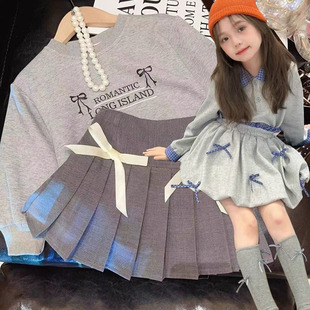 女童套装2026韩版春秋新款时髦洋气圆领长袖卫衣儿童蝴蝶结百褶裙