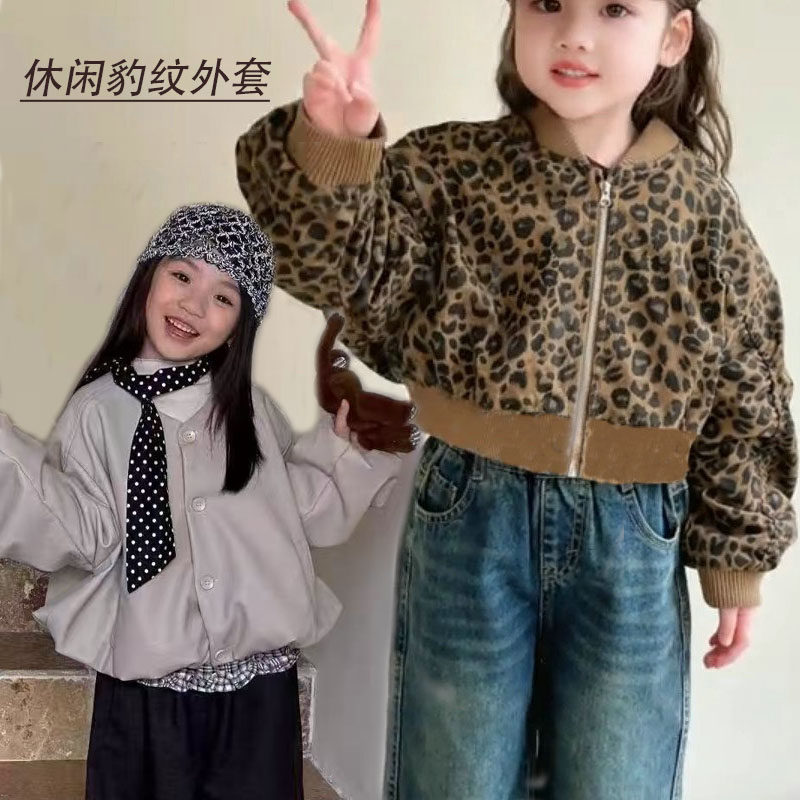 女童外套2026秋款休闲韩系皮衣简约轻便皮夹克儿童豹纹短款上衣