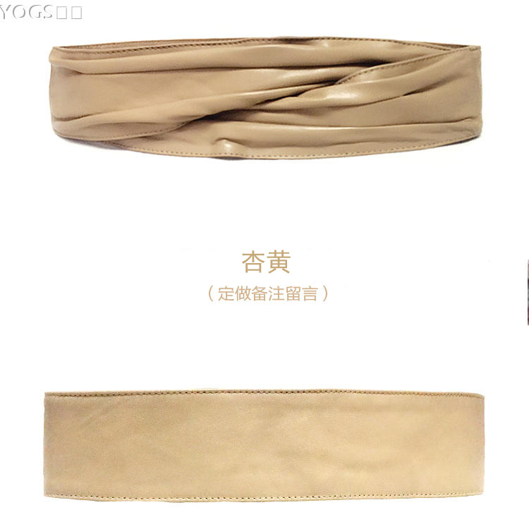 软面百搭风单圈绵羊皮褶皱腰封
