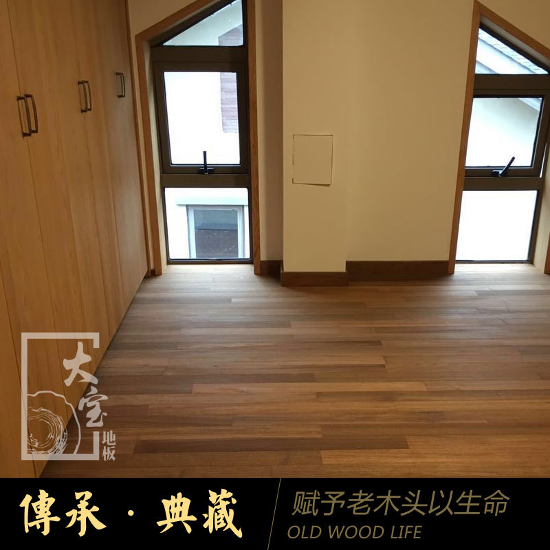 实木柚木老木地板 厂家直销复古木地板 仿古装饰旧木板loft风格