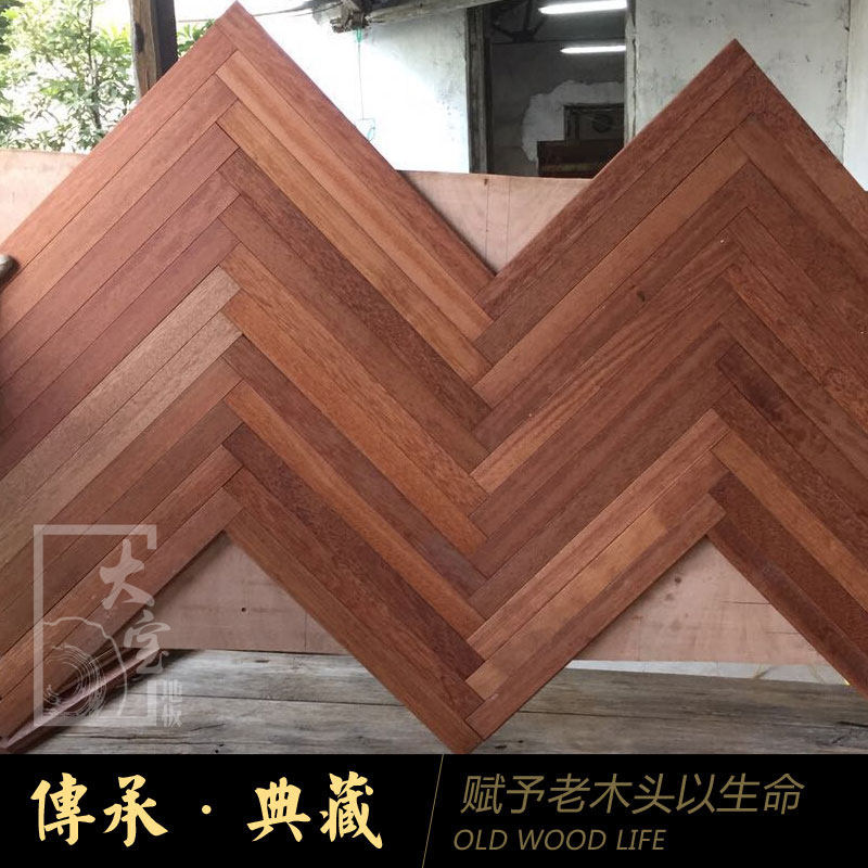 厂家直销实木老地板老柚檀人字拼仿古装饰旧木板