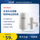 安之星家用直饮水龙头净水器厨房自来水过滤器净水机水净化滤水器