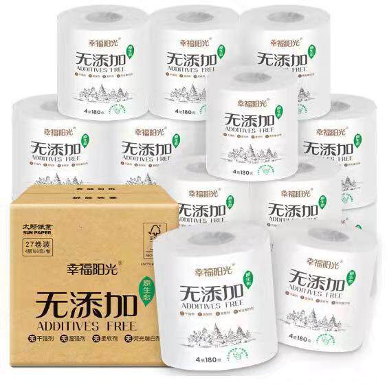 幸福阳光卷纸4层加厚180克2有芯卷纸