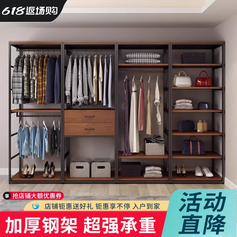 开放式衣柜衣帽架落地卧室衣架家用组合衣架置物架收纳衣帽间鞋架