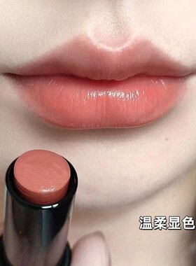 轻甜哑光雾面口红持久不掉色