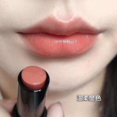 轻甜哑光雾面口红持久不掉色