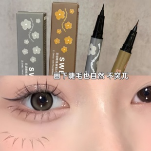 SWEETMINT花语眼线液笔不易晕染极细自然丝滑顺畅细腻显色初学者
