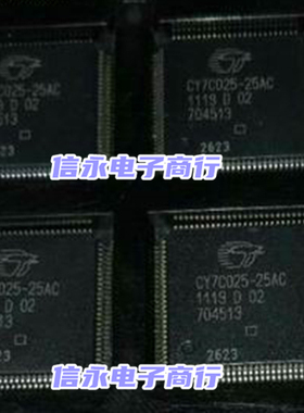 CY7C025-25AC CY7C025-25AI CY7C025 全新现货