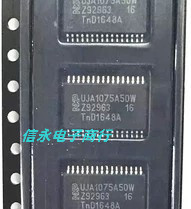 UJA1075A50W  UJA1075A  全新现货