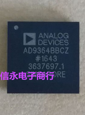 AD9364BBCZ AD9364BBC AD9364 全新现货 欢迎购买