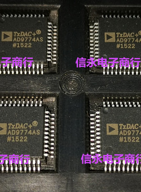 AD9774AS AD9774ASZ AD9774 全新现货 欢迎购买