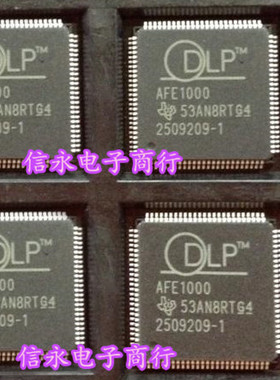 AFE1000 全新现货 欢迎购买