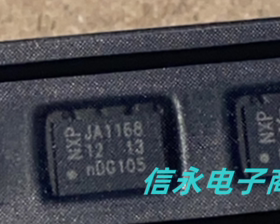 UJA1168ATK UJA1168 HVSON14封装 全新现货