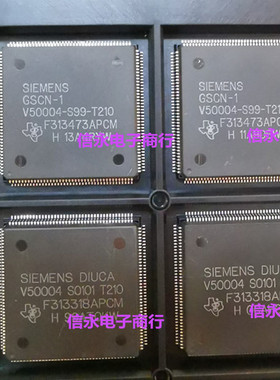 V50004-S99-T210 V50004 S0101 T210 V50004-S4-T220 V50004