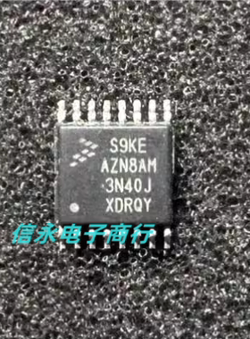 S9KEAZN8AMTGR S9KEAZN8AM S9KE AZN8AM 全新 当天报价为准