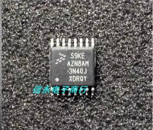 S9KEAZN8AMTGR S9KEAZN8AM S9KE AZN8AM 全新 当天报价为准