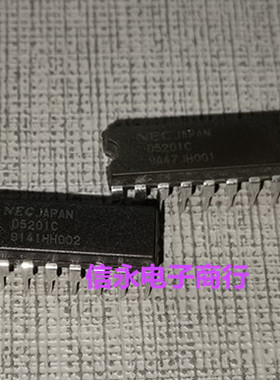 UPD5201 UPD5201C D5201C 全新现货