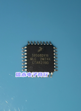 S9S08DV16F2MLC S9S08DV16MLC CLC LQFP32 全新现货